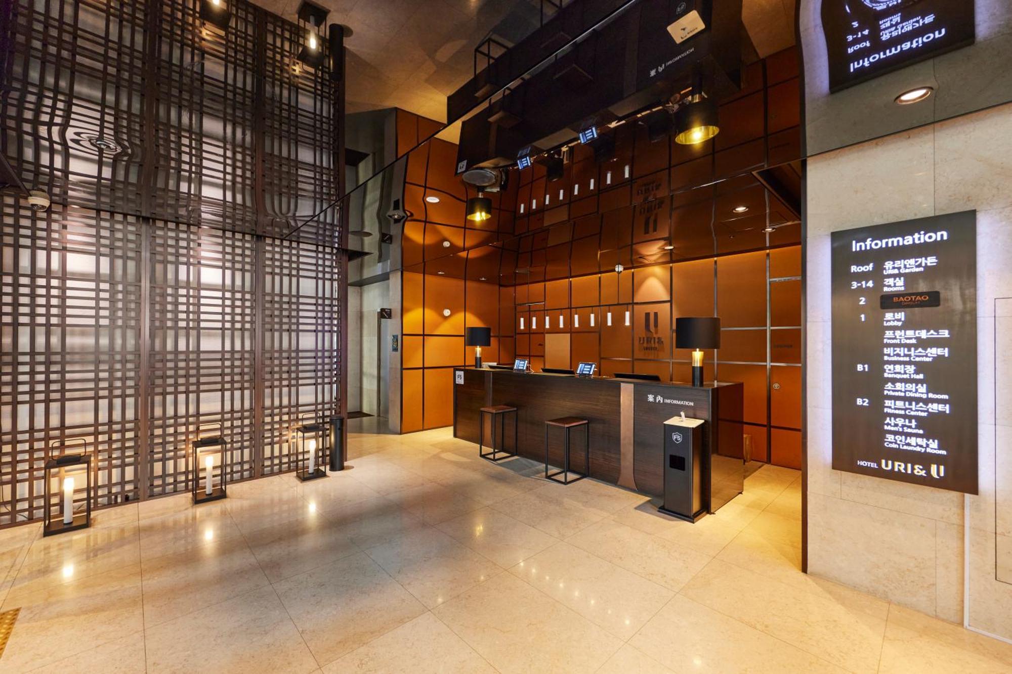 Hotel Uri& Séoul Extérieur photo
